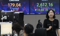 公司是否有光场屏产品？或技术储备？是否有产能？国星光电：已关注该技术应用 暂未开发出对应产品