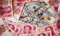 克尔曼沙阿-霍斯拉维铁路将伊朗铁路网连接至伊拉克和地中海
