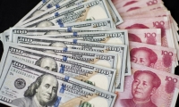 突然！一则重磅消息传来！美国或考虑推出机器人国家战略？
